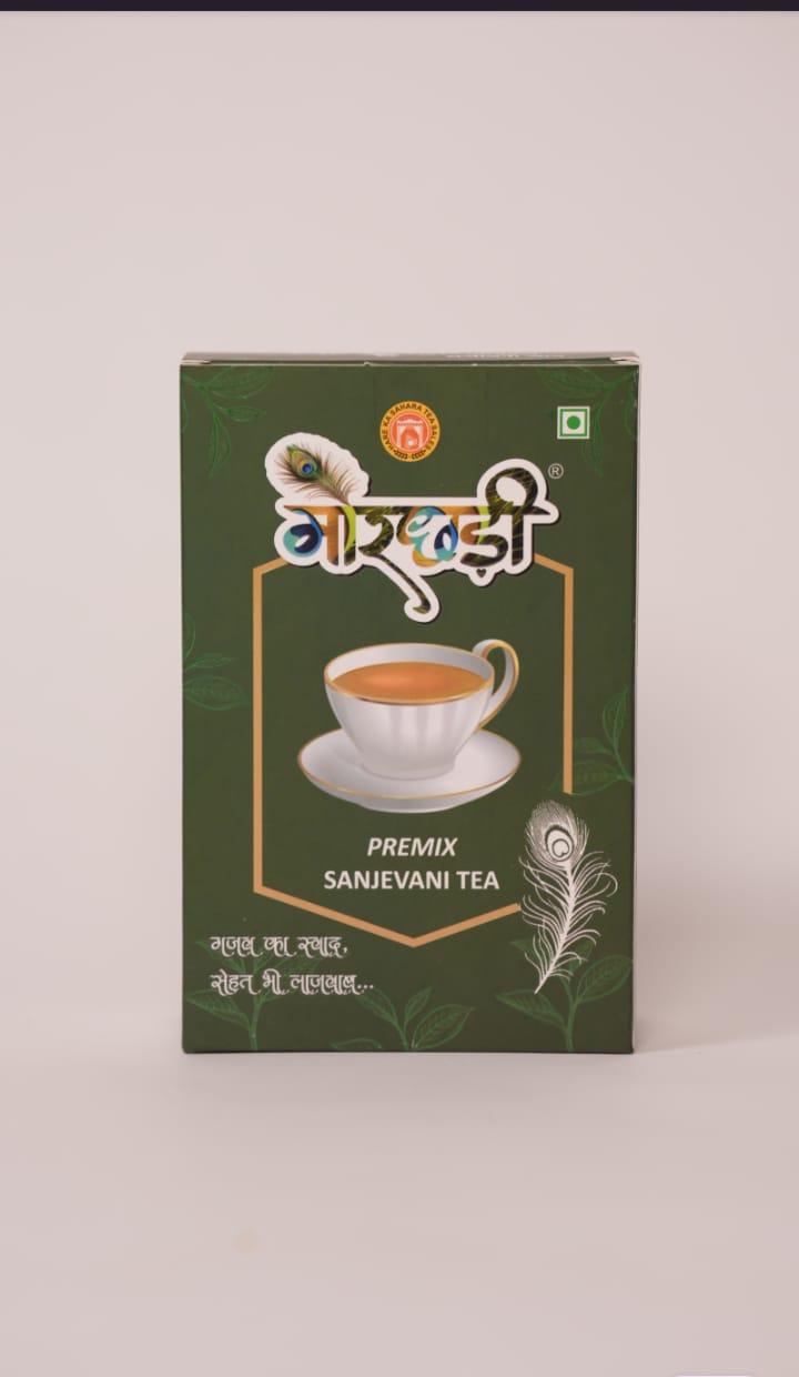 Morchadi premium tea blend packaging