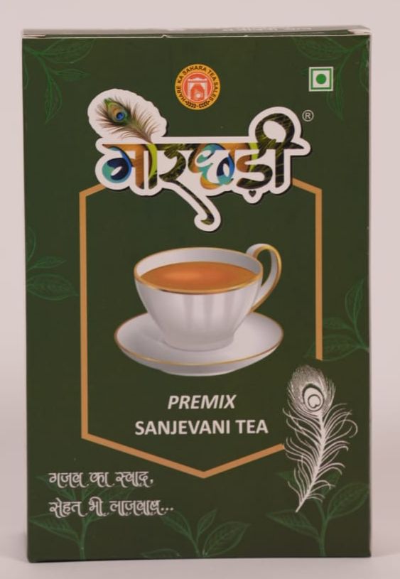 SANJEEVANI PREMIX TEA